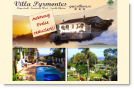 Gästehaus Somerset West (Villa Pyrmontes)