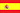 Ferienanlagen Spanien Übersicht